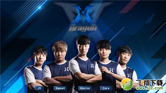 进攻端效率 进攻端效率