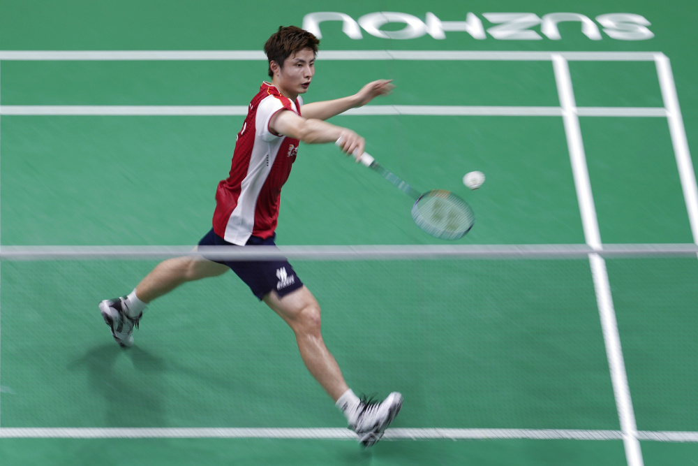 全民健身的 全民健身的