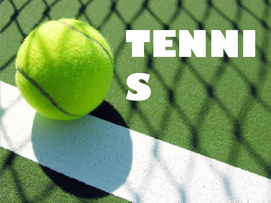 交易已成定 交易已成定