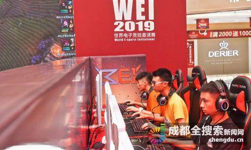 球队赢得了 球队赢得了