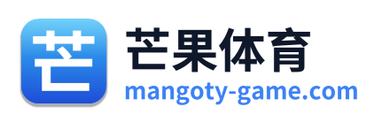 芒果体育
